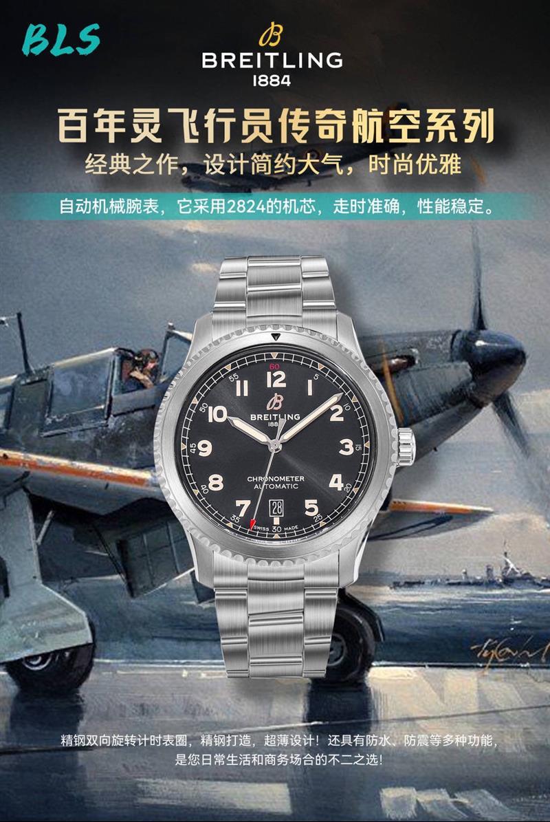 202457162451489 1550